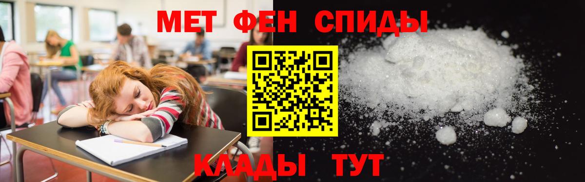 Каннабис Обь