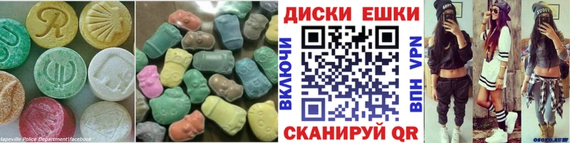 omg маркетплейс  Обь  Экстази Дубай 