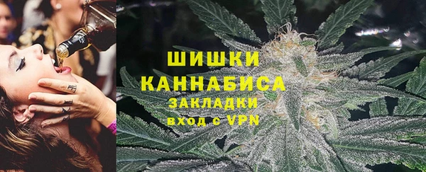 каннабис Белоозёрский