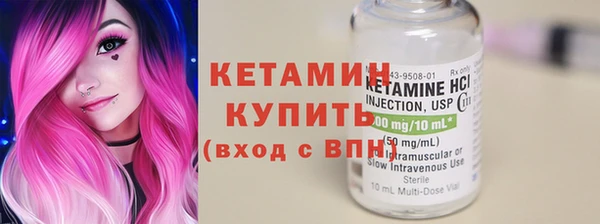 каннабис Белоозёрский