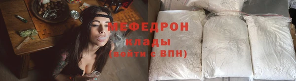 кристаллы Белокуриха