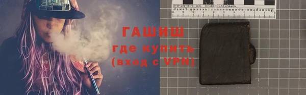 каннабис Белоозёрский