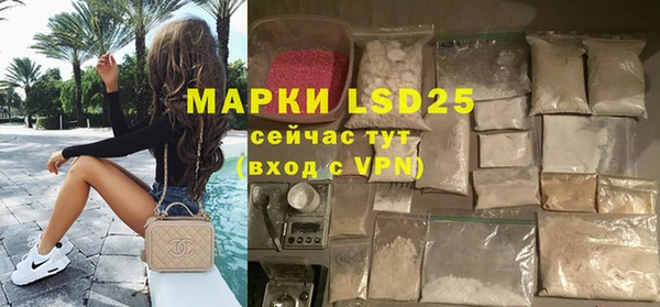 каннабис Белоозёрский
