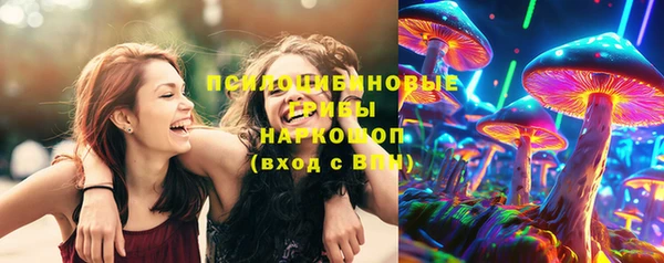 каннабис Белоозёрский