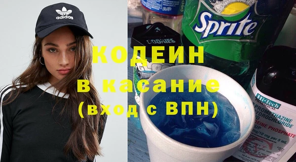каннабис Белоозёрский