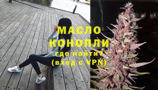 каннабис Белоозёрский