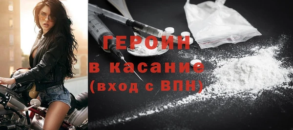 Альфа ПВП Ельня