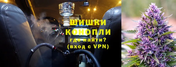 каннабис Белоозёрский