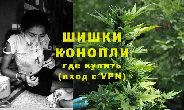 каннабис Белоозёрский