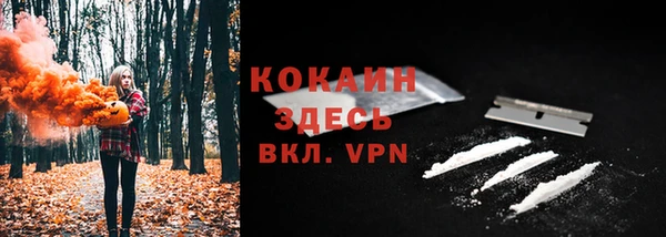 каннабис Белоозёрский