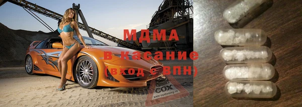 каннабис Белоозёрский