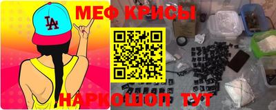 прущая мука Заволжье