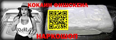 кристаллы Заводоуковск