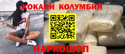 дмт Ирбит