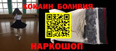 а пвп мука Жуковский