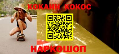 дмт Ирбит