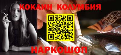 дмт Ирбит