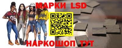 кристаллы Заводоуковск