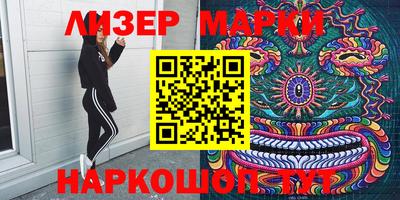 дмт Ирбит