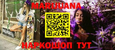 дмт Ирбит