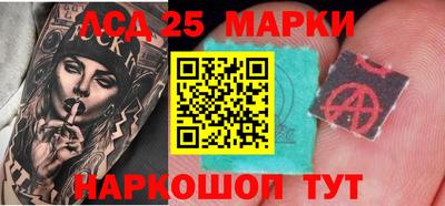 а пвп мука Жуковский