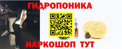 дмт Ирбит