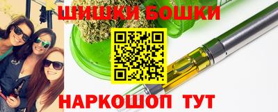 ALPHA-PVP Усть-Джегута