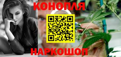 соль ск Изобильный