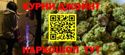 прущая мука Заволжье