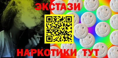 а пвп мука Жуковский