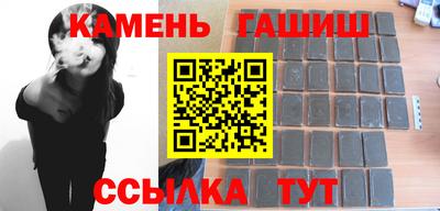 прущая мука Заволжье