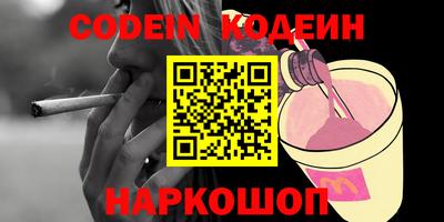 дмт Ирбит
