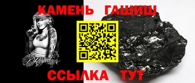 соль ск Изобильный