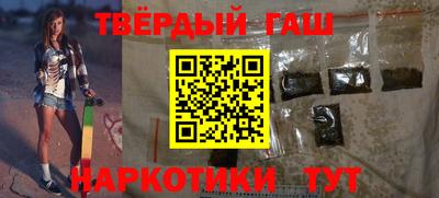 соль ск Изобильный