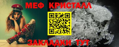 дмт Ирбит