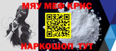 соль ск Изобильный