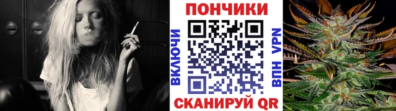 Бошки марихуана Ganja  сайты даркнета телеграм  Обь 